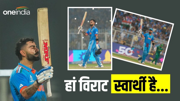 Ind vs SA: