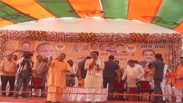 UPs Yogi Adityanath reached Bharkutch of Udaipur assembly, lashed out at Rahul Gandhi