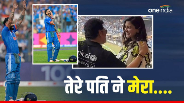 sachin tendulkar, anushka sachin tendulkar, anushka