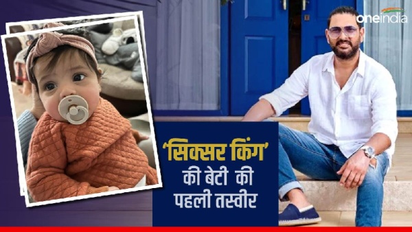Yuvraj Singh Yuvraj Singh