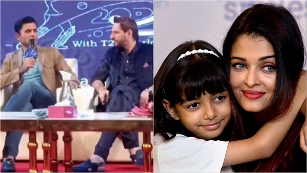 Abdul Razzaq Aishwarya Rai