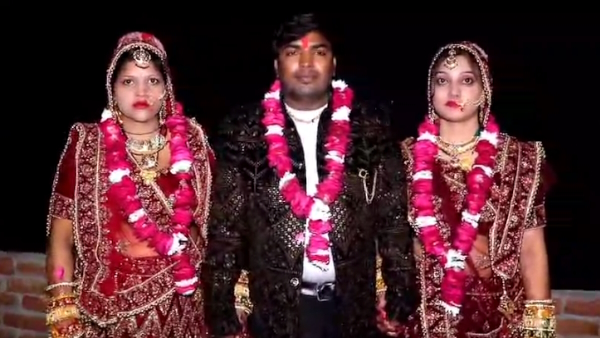 Two wives kept Karwa chauth fast and worshiped together for one man in agra 