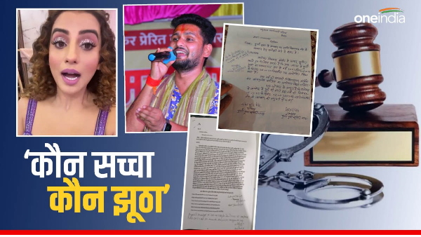 Bihar News: Aksharas father lodged FIR, event organizer Shivesh Mishra told what is the truth?
