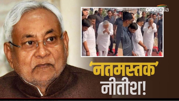 allies on nitish kumar
