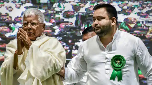Land For Job Scam tejashwi yadav lalu yadav