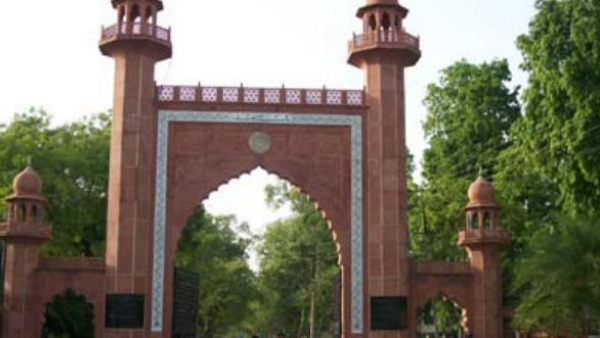 ISIS ऑपरेटिव के रूप में काम करने वाले AMU के छात्र गिरफ्तार