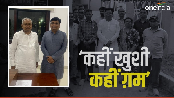 Bihar News: Guest Teachers open front agains Nitish Government, Met with anand pushkar 