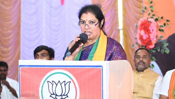 bjp bjp