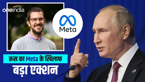 Meta spokesperson andy stone 