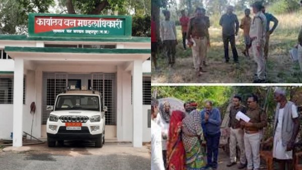 anuppur-news-ranger-deputy-ranger-were-punished- anuppur-news-ranger-deputy-ranger-were-punished-