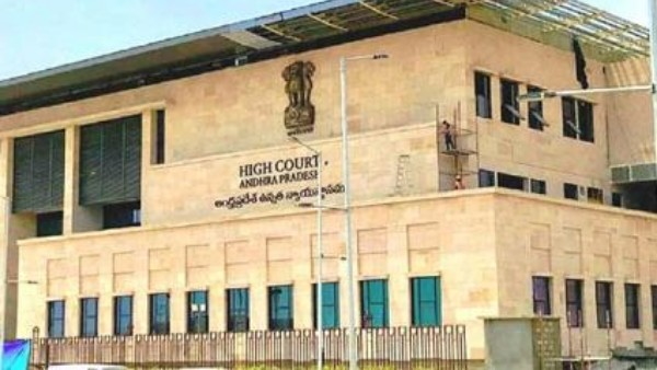 andhra prdesh High Court