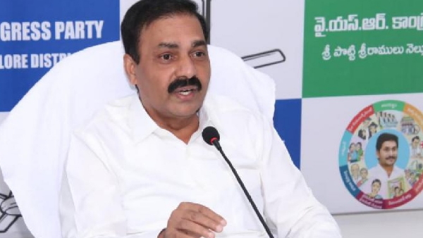 Kakani Govardhan Reddy