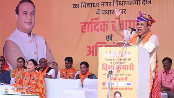 तेलंगाना: असम सीएम ने अकबरुद्दीन ओवासी पर साधा निशाना