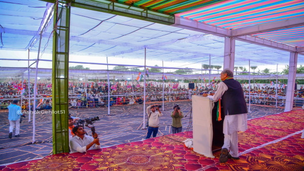 ashok gehlot 
