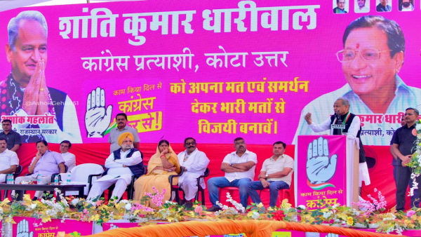 ashok gehlot ashok gehlot