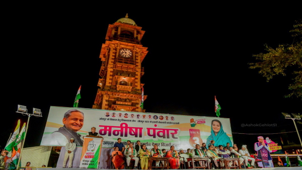ashok gehlot 