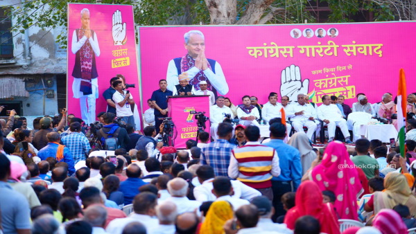 ashok gehlot 
