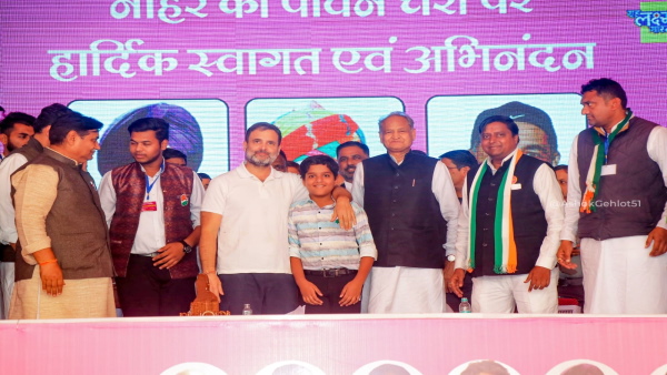 ashok gehlot 