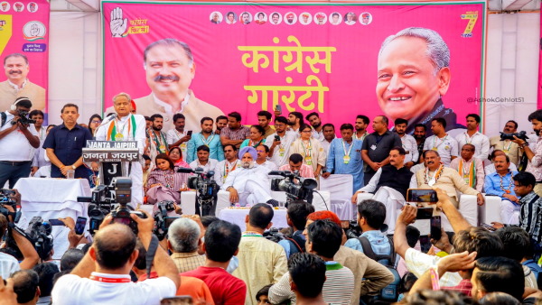 ashok gehlot 