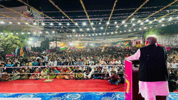 ashok gehlot 
