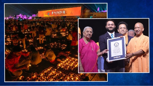 Ayodhya 