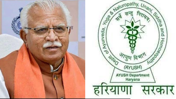 haryanas-ayush haryanas-ayush