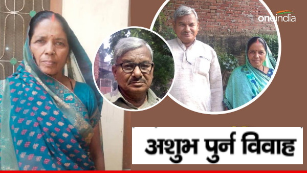 lal bihari mritak up Azamgarh