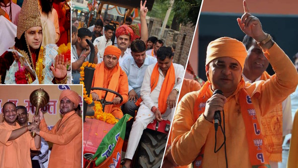 Mahant Balaknath Yogi Net Worth 