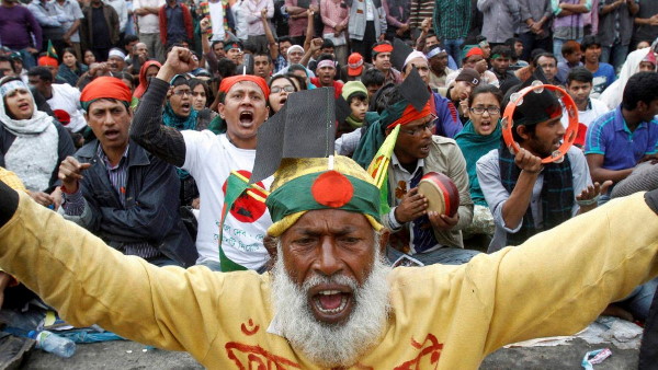 Jamaat-e-Islami bans in bangladesh