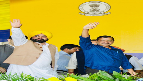 bhagwant man 