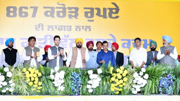 bhagwant man 