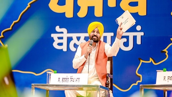  bhagwant mann