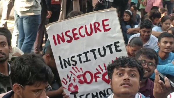 girl student molested on gun point in IIT-BHU campus on wednesday 