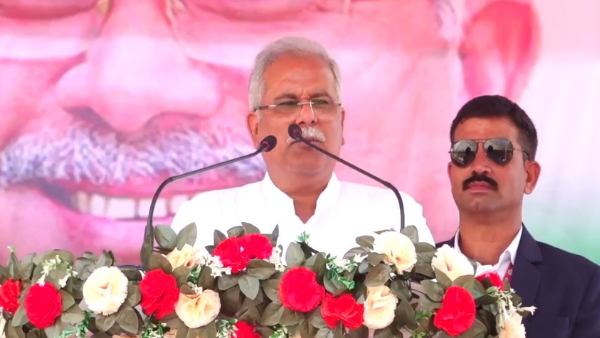 BHUPESH BAGHEL CONGRESS