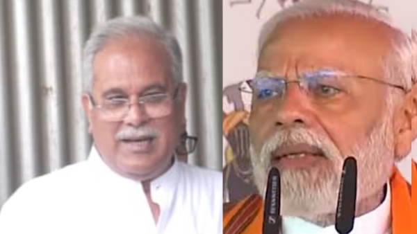 BHUPESH MODI BHUPESH MODI