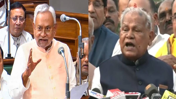 Bihar CM 