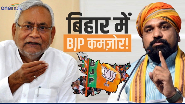 CM NItish Kumar Sharabbandi survey se udi BJP Netaon ki neen, Bihar news in hindi