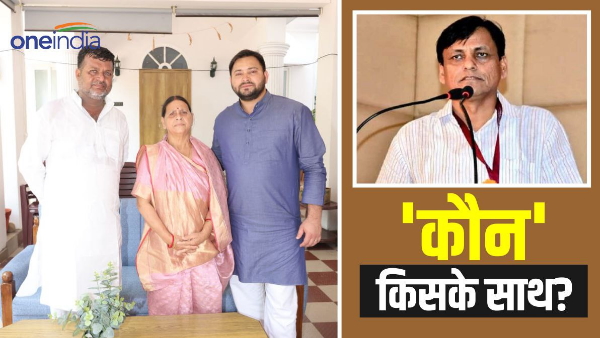 Grand alliance is getting weak or NDA leaders will spoil the game of alliance, Bihar Politics news hindi Grand alliance is getting weak or NDA leaders will spoil the game of alliance, Bihar Politics news hindi