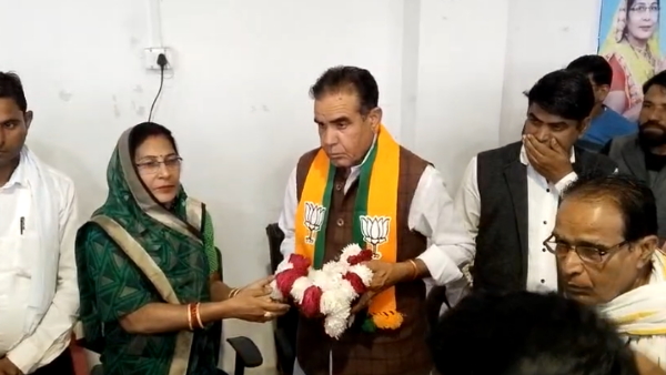 bjp