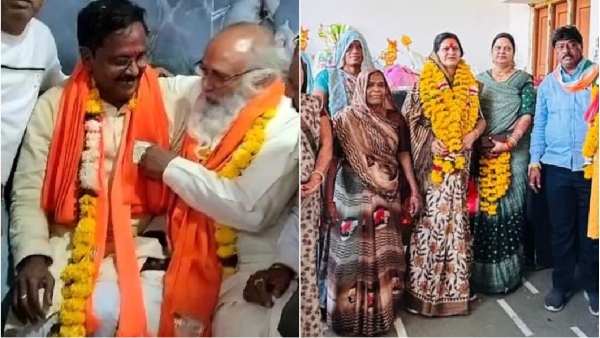 Indore