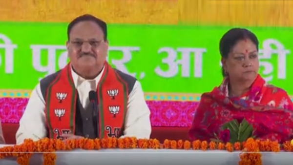 BJP Sankalp Patra Rajasthan 2023