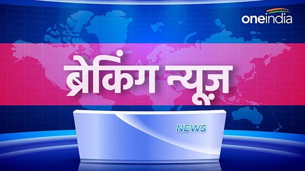 breaking