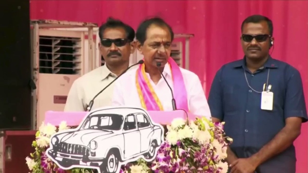 BRS chief KCR about Special IT park 