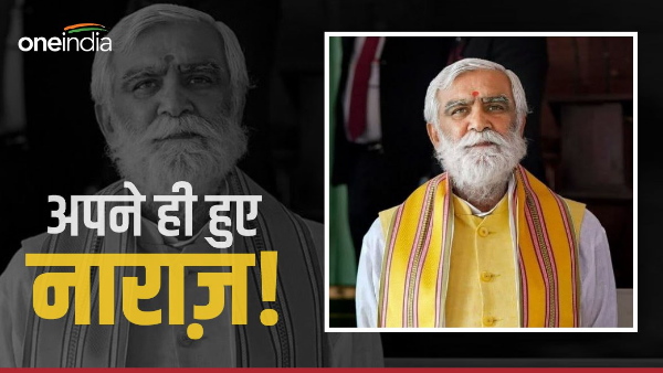 BJP leaders opened front against Union Minister Ashwini Choubey, said- will teach a lesson