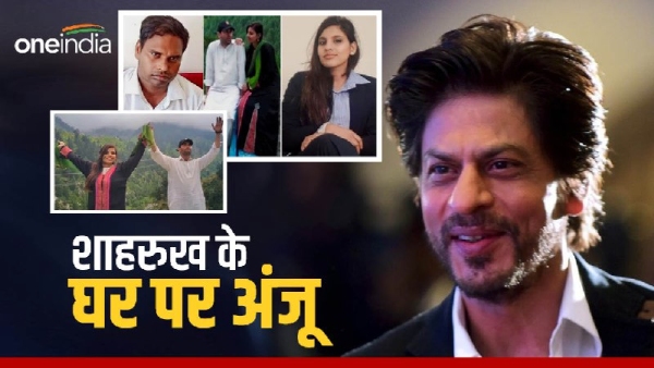 Anju Nasrullah at Shah Rukh Khan Home: