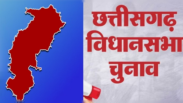 cg election