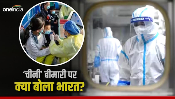 outbreak-of-h9n2-and-clusters-of-respiratory-illness
