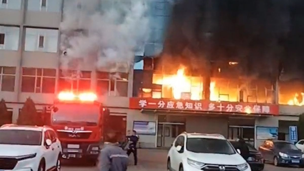 massive-fire-in-china-coal-plant