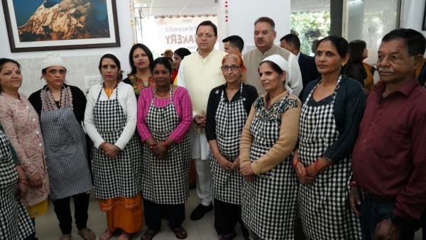 Uttarakhand News Uttarakhand News