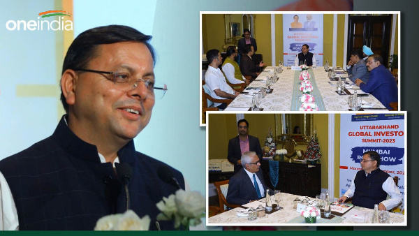  Global Investor Summit signed MOU worth more than Rs 1.24 lakh crore, pushkar Dhami threat 